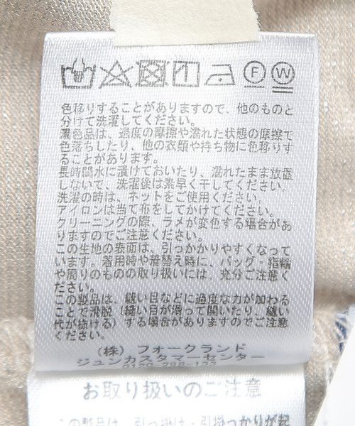 Jayro(ジャイロ)の「カットソー7分袖トッパー(カーディガン/ボレロ・レディース・ブラック/ゴールド/シルバー・M)」の7枚目の写真