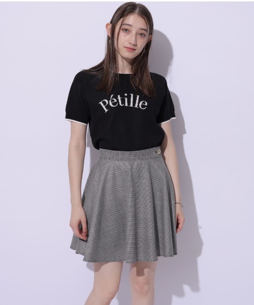 Rirandture（リランドチュール）の「ウエストベルトみえフレアミニ