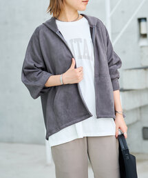 《やわらか素材で着回しやすい》マシュマロフェイクスウェードパーカー