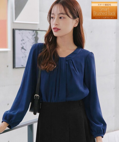 タグ付新品⭐︎UNITED ARROWS バルーンタックブラウス36 UNITED