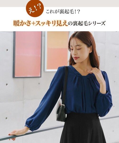 Tiaclasse(ティアクラッセ)の「【スマート裏起毛】 ボウタイ風ブラウス(シャツ/ブラウス・レディース・オフホワイト/ベージュ系その他/ダークブルー/ブラック・XL/XXL)」の6枚目の写真