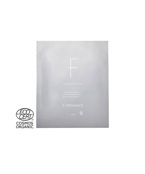 F ORGANICS（エッフェオーガニック）の「【販売終了】F ORGANICS / スキンケア リミテッドコフレ（数量限定）（スキンケアキット/ギフトセット・レディース・その他・FREE）」の10枚目の写真