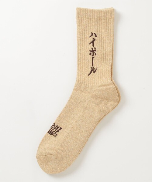 ROSTER SOX（ロスターソックス）の「【ROSTER SOX/ロスターソックス】完全別注 SAKE SOX 日本製 靴下（ソックス/靴下・メンズ・イエロー系その他/ホワイト系その他2/イエロー系その他2/ホワイト系その他3/イエロー系その他3/ベージュ系その他・FREE）」の3枚目の写真