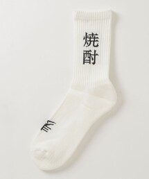 【ROSTER SOX/ロスターソックス】完全別注 SAKE SOX 日本製 靴下