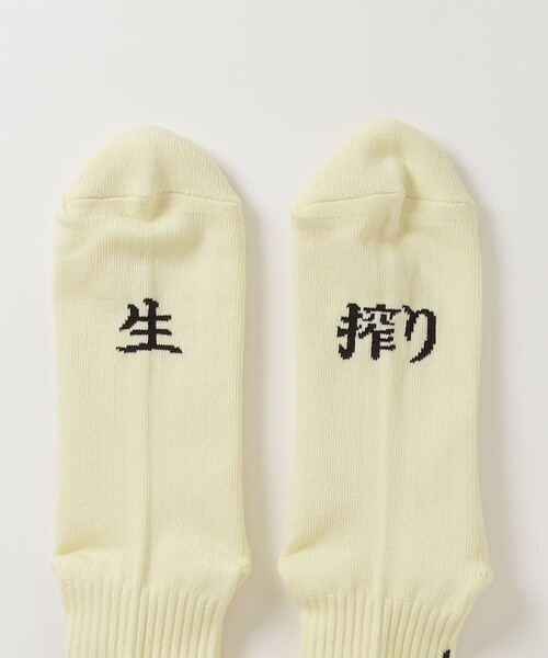 ROSTER SOX（ロスターソックス）の「【ROSTER SOX/ロスターソックス】完全別注 SAKE SOX 日本製 靴下（ソックス/靴下・メンズ・イエロー系その他/ホワイト系その他2/イエロー系その他2/ホワイト系その他3/イエロー系その他3/ベージュ系その他・FREE）」の8枚目の写真