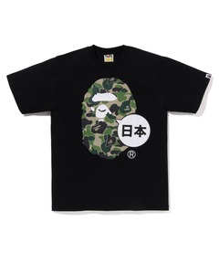 XLARGE & A BATHING APE Tシャツセット JAPAN BIG APE HEAD TEE（Tシャツ/カットソー）｜A BATHING APE
