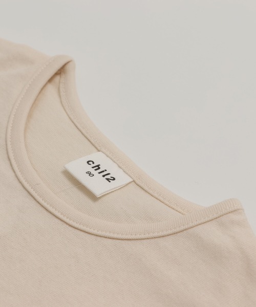 chil2（チルツー）の「綿100％ 無地 フリルTシャツ（Tシャツ/カットソー・キッズ・オートミール/ミント/ネイビー/ラベンダー/ホワイト/ライトグリーン/ブラック/サックスブルー/スモークピンク/クリーム・80ｃｍ/90cm/100cm/110cm/120cm/130cm/140cm/150cm/160cm）」の19枚目の写真