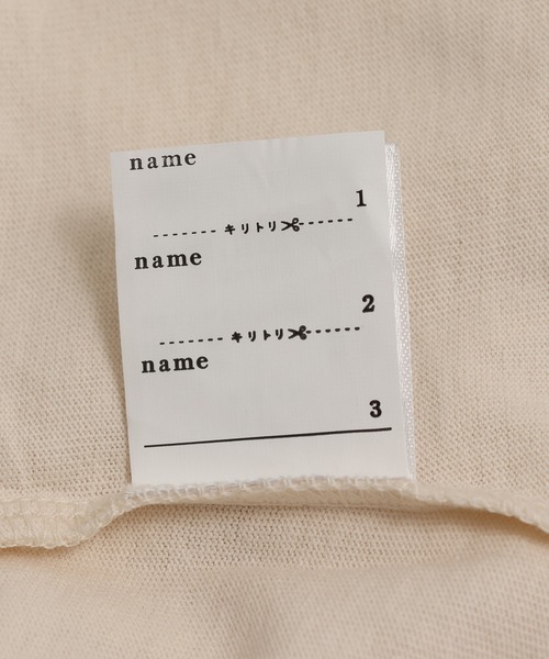 chil2（チルツー）の「綿100％ 無地 フリルTシャツ（Tシャツ/カットソー・キッズ・オートミール/ミント/ネイビー/ラベンダー/ホワイト/ライトグリーン/ブラック/サックスブルー/スモークピンク/クリーム・80ｃｍ/90cm/100cm/110cm/120cm/130cm/140cm/150cm/160cm）」の22枚目の写真