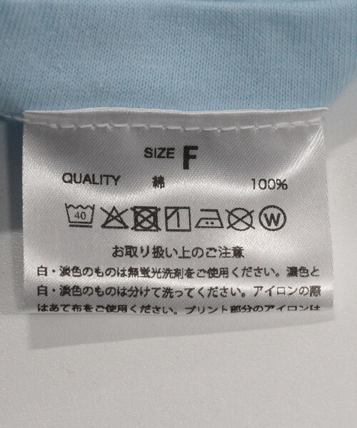 FREAK'S STORE(フリークスストア)の「Girls photo Beach フォトTシャツ/ガールズ ビーチ フォトTシャツ(Tシャツ/カットソー・レディース・オフホワイト/サックスブルー・フリ-)」の14枚目の写真