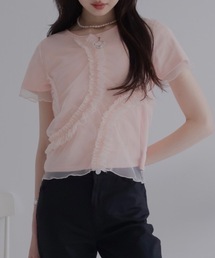 tulle design Tshirt