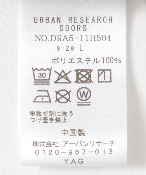 URBAN RESEARCH DOORS（アーバンリサーチドアーズ）の「クイックドライ アムンゼン タンクトップ（タンクトップ・メンズ・ライトグレー/ホワイト/ブラック・LARGE/MEDIUM）」の13枚目の写真