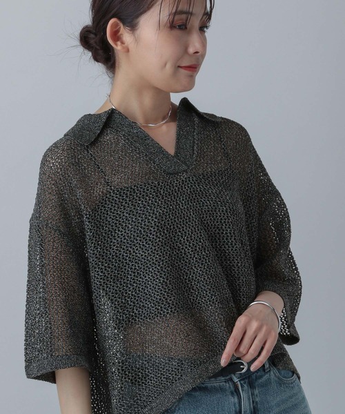 GLOBAL WORK（グローバルワーク）の「メッシュラメポロニット半袖/MATINEE LINE/455432（ニット/セーター・レディース・ブラック系9/ホワイト系8/ベージュ系2・LARGE/MEDIUM）」の9枚目の写真