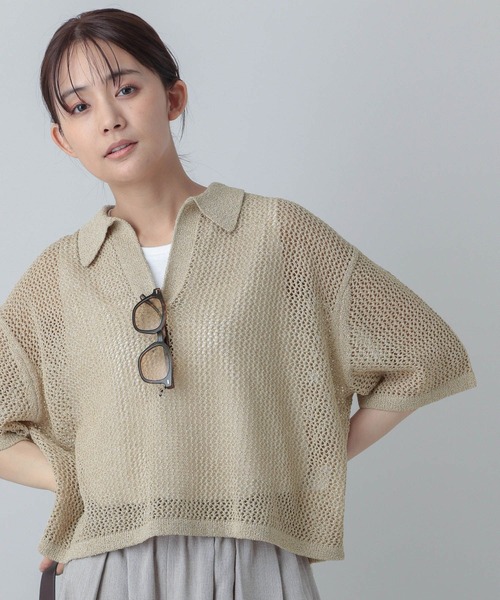 GLOBAL WORK（グローバルワーク）の「メッシュラメポロニット半袖/MATINEE LINE/455432（ニット/セーター・レディース・ブラック系9/ホワイト系8/ベージュ系2・LARGE/MEDIUM）」の15枚目の写真