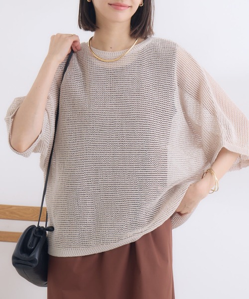 KATHARINE ROSS（キャサリンロス）の「【KATHARINE ROSS】7Gギマコットンドルマンプルオーバー（ニット/セーター・レディース・ベージュ/ライトグレー/ライトグリーン・MEDIUM）」の3枚目の写真