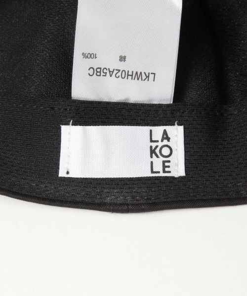 LAKOLE(ラコレ)の「ロゴ刺繍キャップ / 495366(キャップ・レディース・ライトベージュ/チェリーレッド/ブラウン/ブラック・FREE)」の15枚目の写真