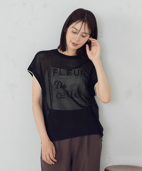 美品Supreme2024ロゴ入りニットベスト黒S 美品Supreme2024ロゴ入りニットベスト黒S