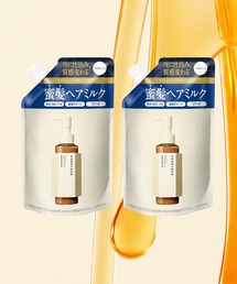 HONEYQUE(nj[N)̃nj[N iCgyA 2WAY wA~N CXgilߑւj2_Zbg(wAIC/wA~N)