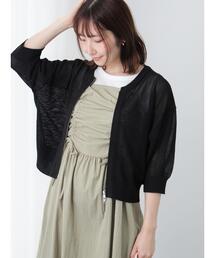 Te chichi TERRASSE | メッシュダブルジップカーディガン(カーディガン/ボレロ)