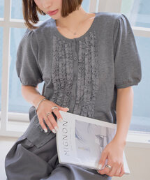 パフスリーブ」に該当するトップス（グレー/灰色系）ファッション通販