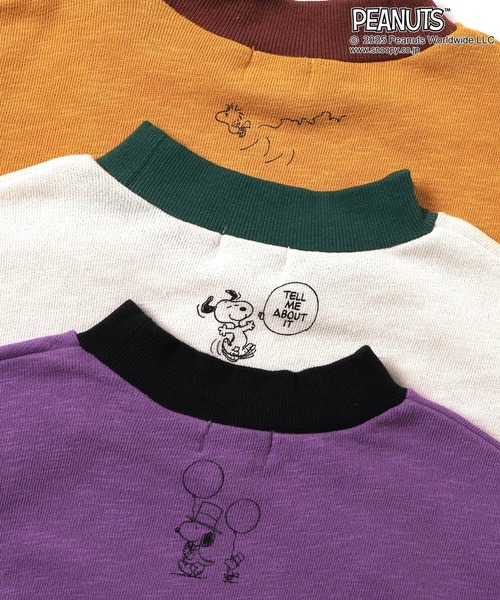 F.O.KIDS（エフオーキッズ）の「F.O.KIDS/エフオーキッズ PEANUTS レトロPOP クルーネック 4柄トレーナー ビッグシルエット（スウェット・キッズ・パープル/イエロー/レインボー/キナリ・130/140/150/160）」の21枚目の写真