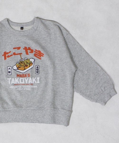 フットネスライフトレーナー 200104_655.jpeg