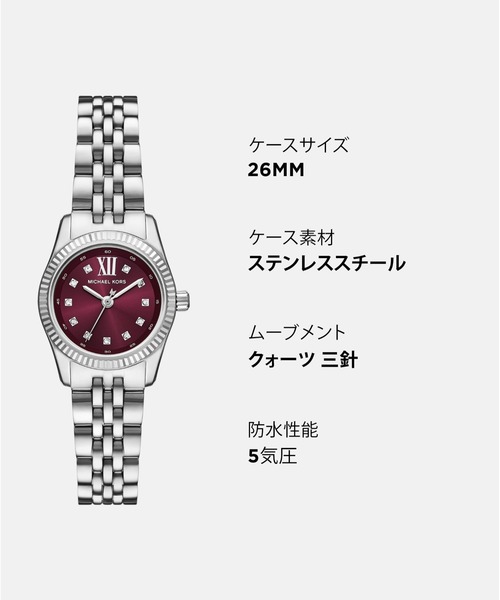 MICHAEL KORS(マイケルコース)の「マイケル・コース 腕時計 レディース アナログ ステンレス MK4968(アナログ腕時計・レディース・シルバー・FREE)」の10枚目の写真