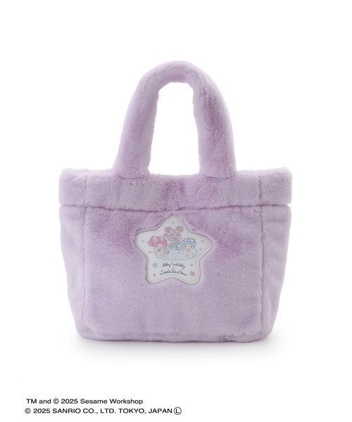 sanrio(サンリオ)の「【アビー×リトルツインスターズ】ファーバッグ(トートバッグ・レディース・ライトピンク/ラベンダー・F)」の2枚目の写真