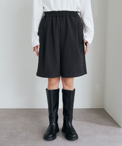 PUAL CE CIN（ピュアルセシン）の「起毛ハーフパンツ（その他パンツ・レディース・チャコール・FREE）」の11枚目の写真