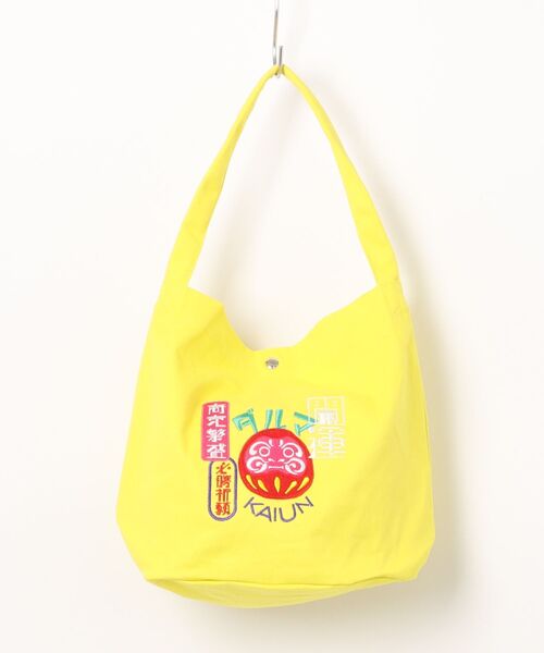 倭物やカヤ(ワモノヤカヤ)の「【倭物やカヤ】日本の民芸 手提げバッグ(ハンドバッグ・レディース・その他1/その他2/その他3・FREE)」の2枚目の写真