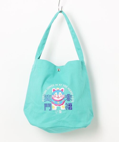 倭物やカヤ(ワモノヤカヤ)の「【倭物やカヤ】日本の民芸 手提げバッグ(ハンドバッグ・レディース・その他1/その他2/その他3・FREE)」の1枚目の写真