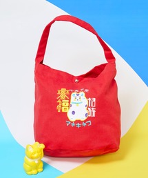 【倭物やカヤ】日本の民芸 手提げバッグ