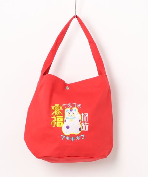 倭物やカヤ(ワモノヤカヤ)の「【倭物やカヤ】日本の民芸 手提げバッグ(ハンドバッグ・レディース・その他1/その他2/その他3・FREE)」の9枚目の写真