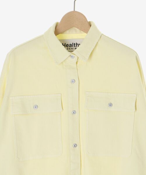 le.coeur blanc(ルクールブラン)の「HealthyDENIMヘルシーデニムAlmondShirt(シャツ/ブラウス・レディース・サックスブルー/イエロー・38)」の15枚目の写真