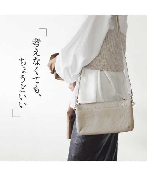 LASIEM（ラシエム）の「お財布ポシェット お財布ショルダー スマホショルダー ショルダーバッグ レディース 本革 軽量 斜め掛け（ショルダーバッグ・レディース・ライトグレー/ブラック/ブルー・FREE）」の4枚目の写真