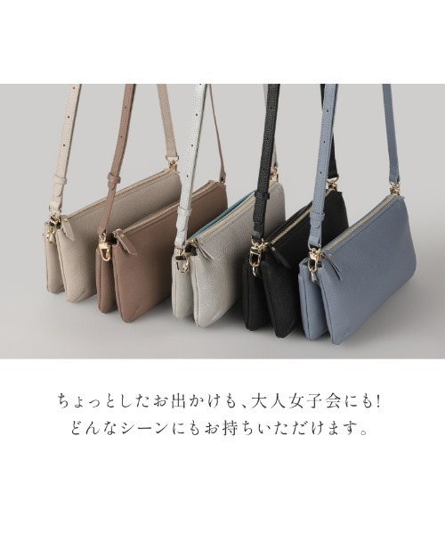 LASIEM（ラシエム）の「お財布ポシェット お財布ショルダー スマホショルダー ショルダーバッグ レディース 本革 軽量 斜め掛け（ショルダーバッグ・レディース・ライトグレー/ブラック/ブルー・FREE）」の7枚目の写真