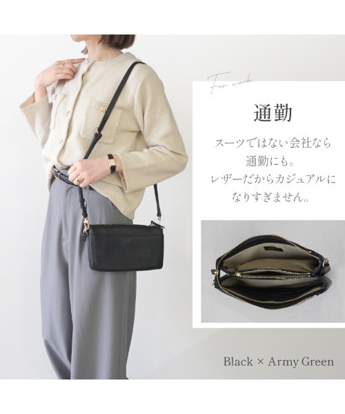 LASIEM（ラシエム）の「お財布ポシェット お財布ショルダー スマホショルダー ショルダーバッグ レディース 本革 軽量 斜め掛け（ショルダーバッグ・レディース・ライトグレー/ブラック/ブルー・FREE）」の8枚目の写真