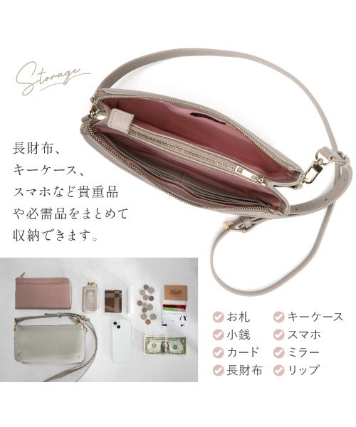 LASIEM（ラシエム）の「お財布ポシェット お財布ショルダー スマホショルダー ショルダーバッグ レディース 本革 軽量 斜め掛け（ショルダーバッグ・レディース・ライトグレー/ブラック/ブルー・FREE）」の11枚目の写真