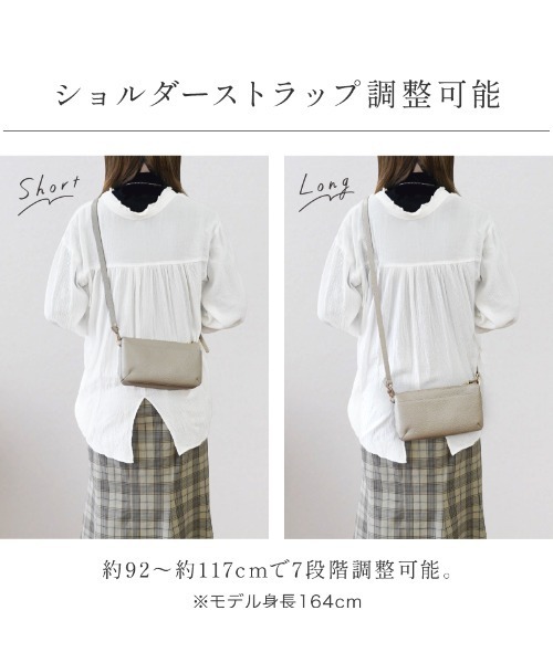 LASIEM（ラシエム）の「お財布ポシェット お財布ショルダー スマホショルダー ショルダーバッグ レディース 本革 軽量 斜め掛け（ショルダーバッグ・レディース・ライトグレー/ブラック/ブルー・FREE）」の14枚目の写真