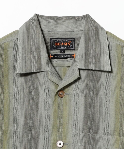 BEAMS PLUS(ビームスプラス)の「Cabana Boy-SHT Ombre Stripe(シャツ/ブラウス・メンズ・ブラック/オリーブ・LARGE/X-LARGE/SMALL/MEDIUM)」の10枚目の写真
