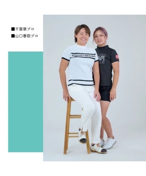 DOCUS(ドゥーカス)の「DOCUS (ドゥーカス) ゴルフウェア ショートパンツ レディース 短パン ストレッチ バックロゴ刺繍(その他パンツ・レディース・オフホワイト/ネイビー/ブラック・MEDIUM)」の8枚目の写真