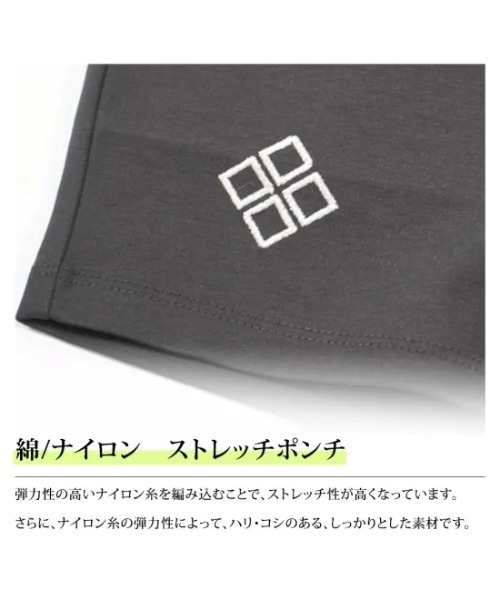 DOCUS(ドゥーカス)の「DOCUS (ドゥーカス) ゴルフウェア ショートパンツ レディース 短パン ストレッチ バックロゴ刺繍(その他パンツ・レディース・オフホワイト/ネイビー/ブラック・MEDIUM)」の18枚目の写真