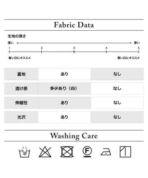 DOCUS(ドゥーカス)の「DOCUS (ドゥーカス) ゴルフウェア ショートパンツ レディース 短パン ストレッチ バックロゴ刺繍(その他パンツ・レディース・オフホワイト/ネイビー/ブラック・MEDIUM)」の21枚目の写真