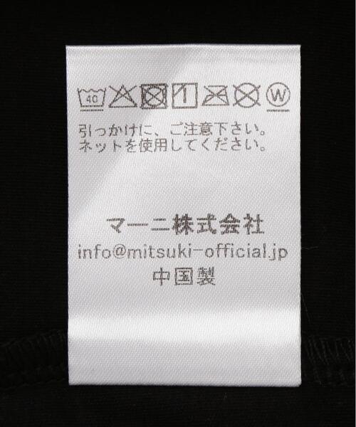 ROYAL FLASH（ロイヤルフラッシュ）の「MITSUKI/ミツキ/Mini Cut Drape Skirt（スカート・レディース・カーキ/ブラック・M/S）」の16枚目の写真