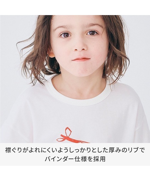 LYKKE（リッケ）の「マイニチにたくさん欲しい半袖Ｔシャツ5枚セット（Tシャツ/カットソー・キッズ・その他1/その他2/その他3・90/100/110/120/130/80）」の8枚目の写真