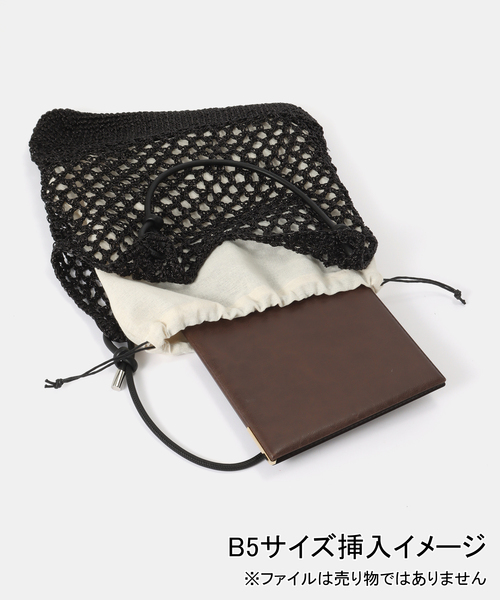 MIAN (ミアン)の「MIAN / ミアン メッシュ編みトートバッグ(トートバッグ・レディース・ブラック/シルバー/サックスブルー・FREE)」の8枚目の写真
