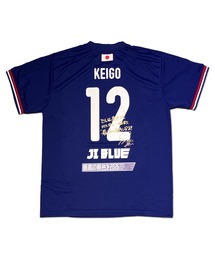 JFA STORE（ジェイエフエーストア）の「【JFA STORE】 プレーヤーズTシャツ JI BLUE Ver. 背番号12 日本代表 メンバーサイン（Tシャツ/カットソー）」