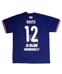 JFA STORE（ジェイエフエーストア）の「【JFA STORE】 プレーヤーズTシャツ JI BLUE Ver. 背番号12 日本代表 メンバーサイン（Tシャツ/カットソー）」