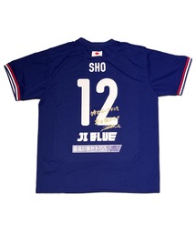 JFA STORE（ジェイエフエーストア）の「【JFA STORE】 プレーヤーズTシャツ JI BLUE Ver. 背番号12 日本代表 メンバーサイン（Tシャツ/カットソー）」