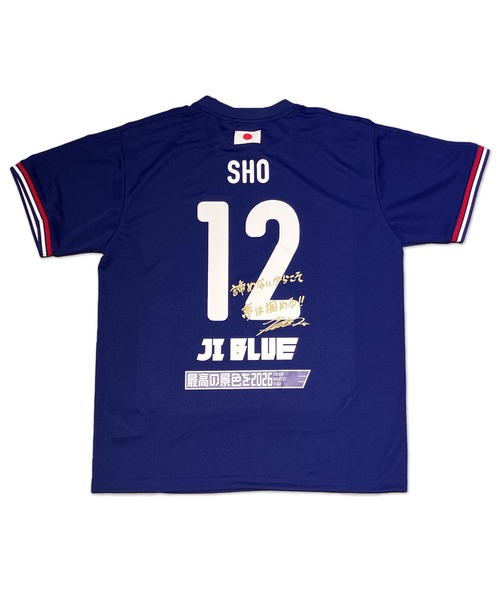 JFA STORE】 プレーヤーズTシャツ JI BLUE Ver. 背番号12 日本代表