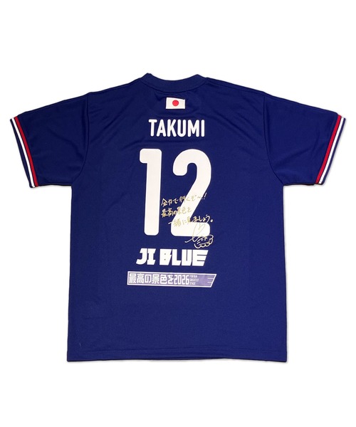 JFA STORE】 プレーヤーズTシャツ JI BLUE Ver. 背番号12 日本代表